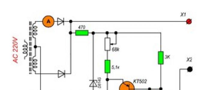 Три простые схемы регулятора тока для зарядных устройств Зарядное для автомобильных аккумуляторов на советских деталях